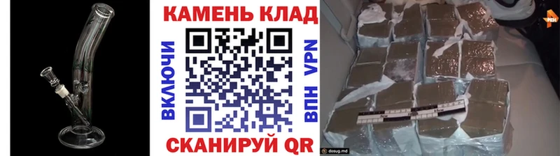 ГАШИШ Premium  Купить где  Борисоглебск 