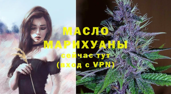 MESCALINE Козельск