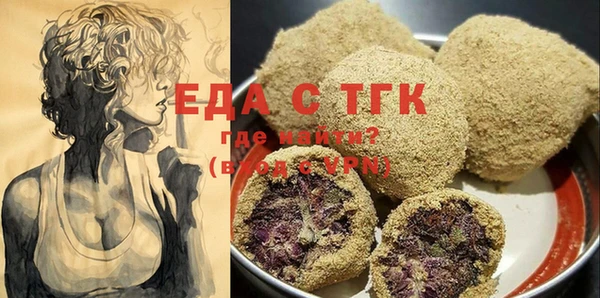 альфа пвп Козловка