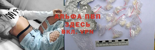 MESCALINE Козельск