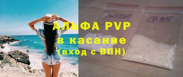 наркотики Кодинск