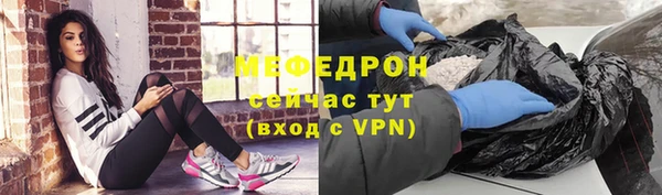 альфа пвп Козловка