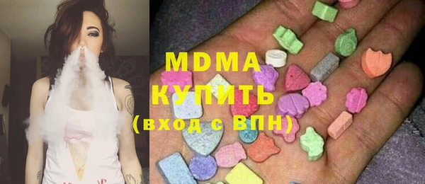 MESCALINE Козельск