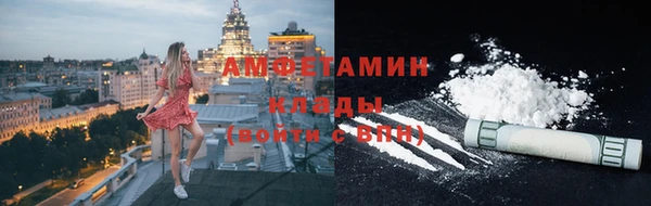 MESCALINE Козельск