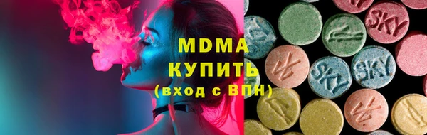 MESCALINE Козельск