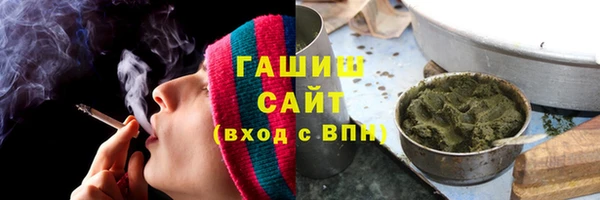 наркотики Кодинск
