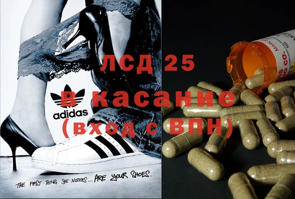наркотики Кодинск