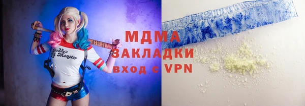 альфа пвп Козловка