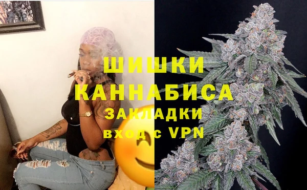 альфа пвп Козловка