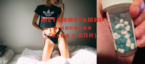 MESCALINE Козельск