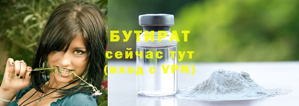 наркотики Кодинск