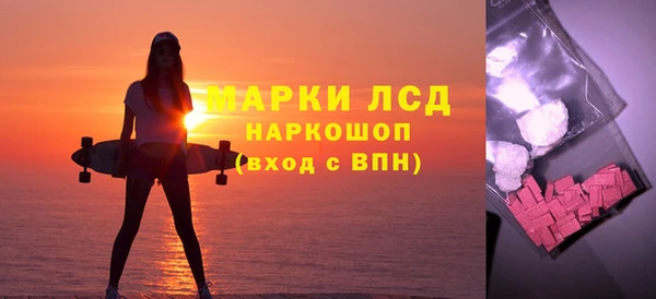 дживик Киреевск