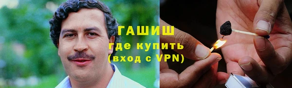 MESCALINE Козельск