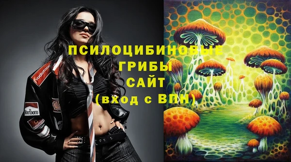 наркотики Кодинск