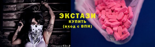 наркотики Кодинск