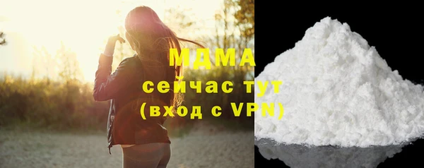 наркотики Кодинск