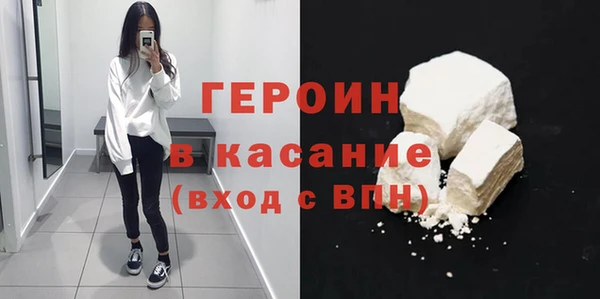 альфа пвп Козловка