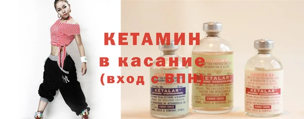 наркотики Кодинск