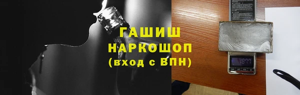наркотики Кодинск