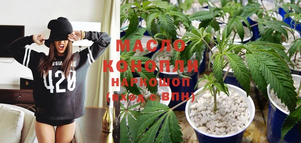 MESCALINE Козельск