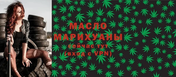 альфа пвп Козловка