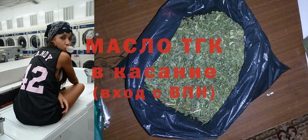 наркотики Кодинск