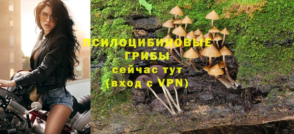 наркотики Кодинск