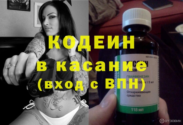 MESCALINE Козельск