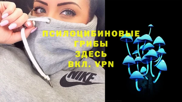 наркотики Кодинск