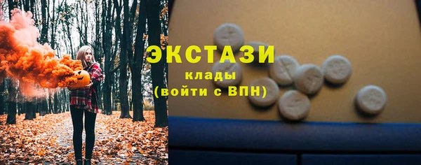 наркотики Кодинск
