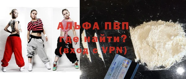 MESCALINE Козельск