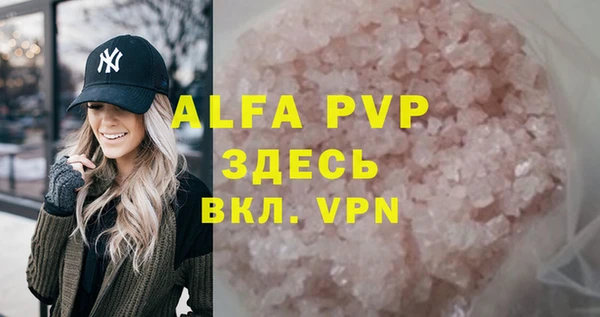 MESCALINE Козельск