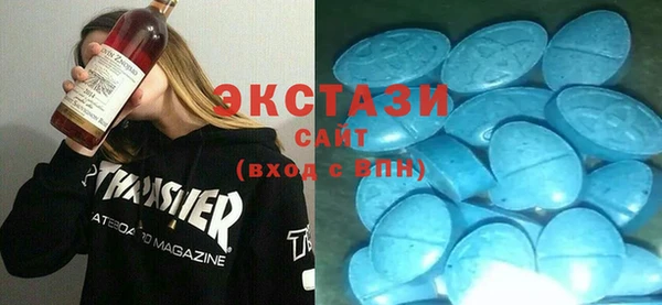 наркотики Кодинск