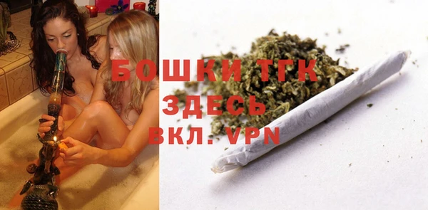 альфа пвп Козловка