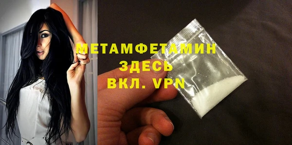 MESCALINE Козельск